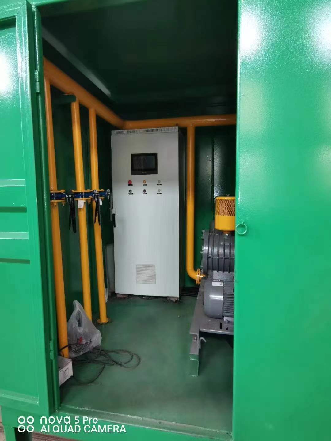 金山屯一体化高效絮凝沉淀池